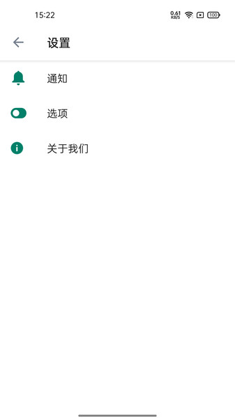 呆马1