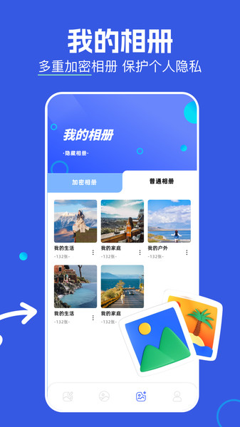 小番茄图片处理3