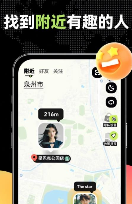 微米3