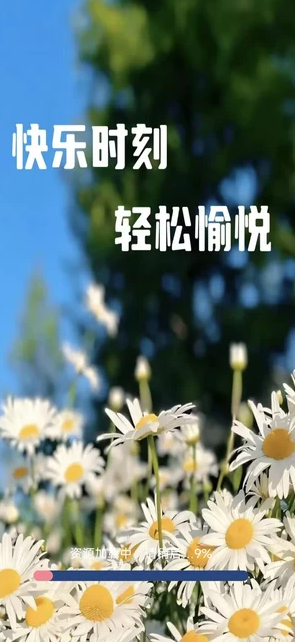 开心小时刻3