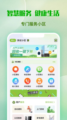 小苑1
