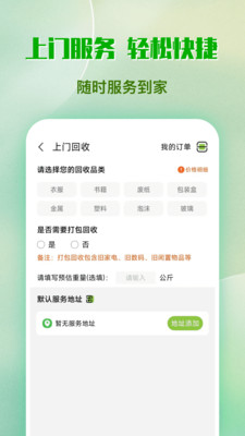 小苑3
