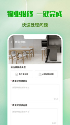 小苑4