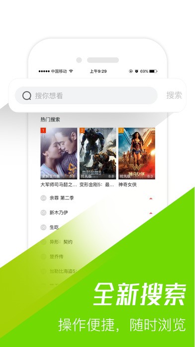 妖精影视3