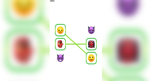 奇妙画线2