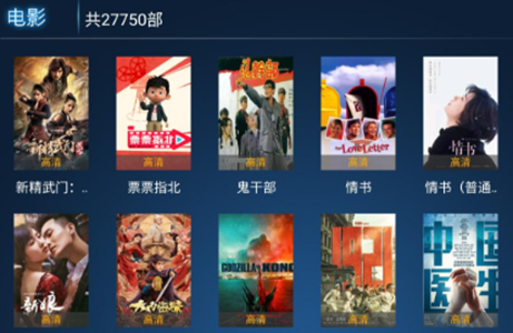橙橙影视3