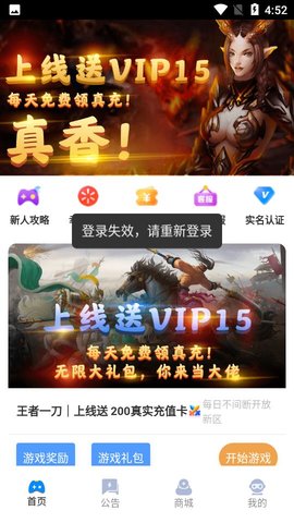 极兔游戏盒1
