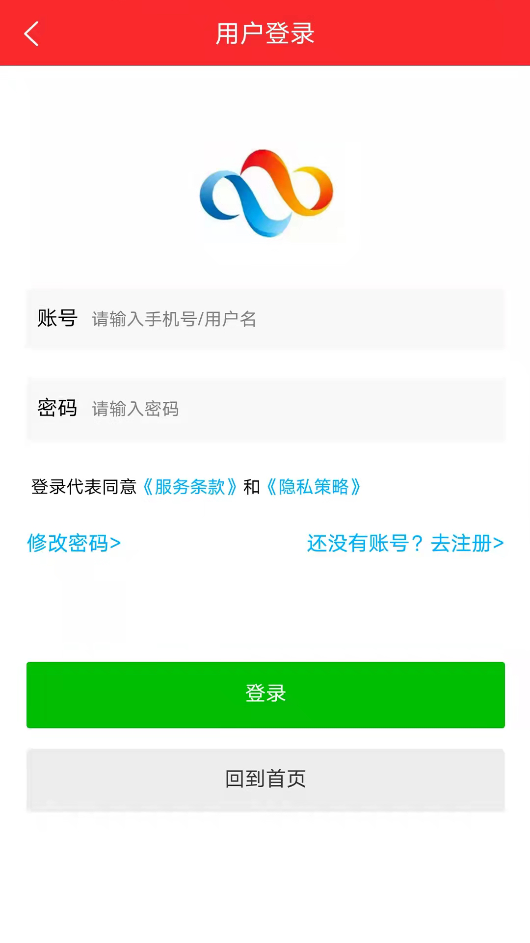云鹅选商城2