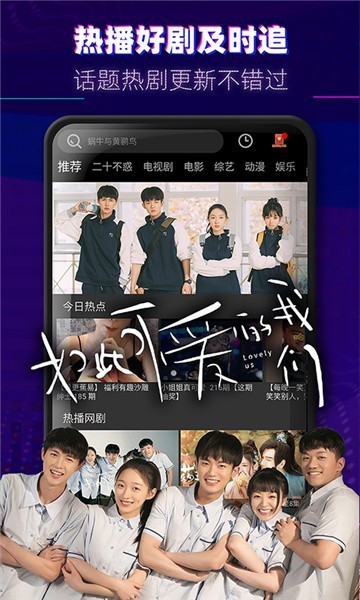 李白影视4