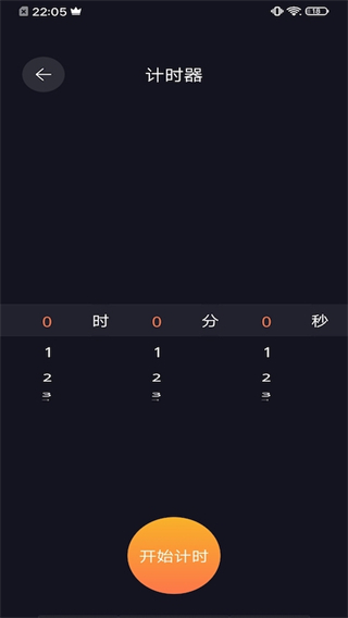 cerulean最新版1