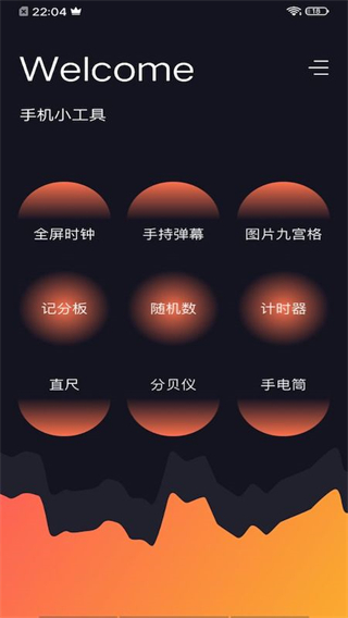 cerulean最新版2