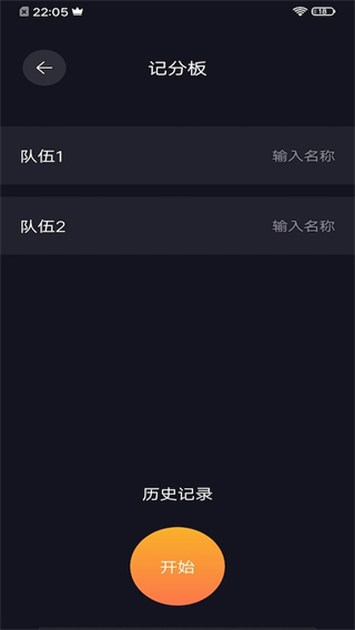 cerulean最新版3