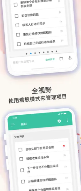耕耘1