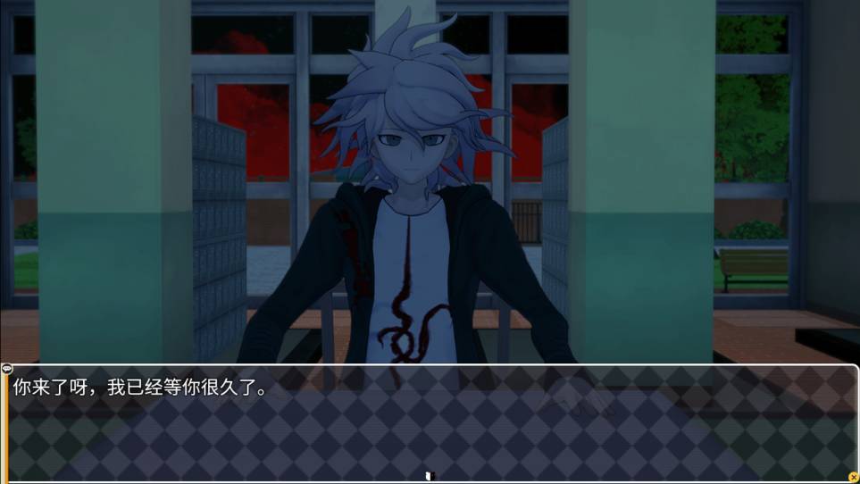 弹丸轮判
