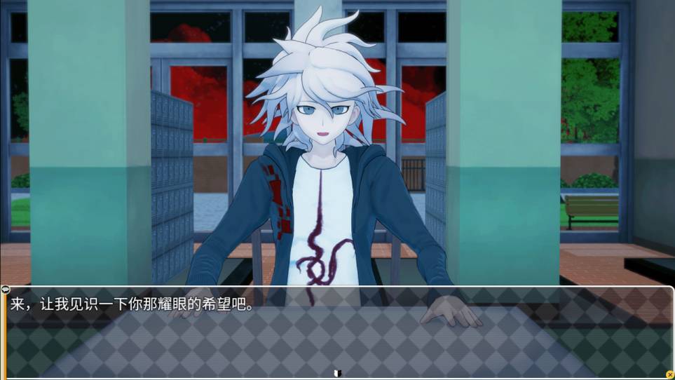 弹丸轮判