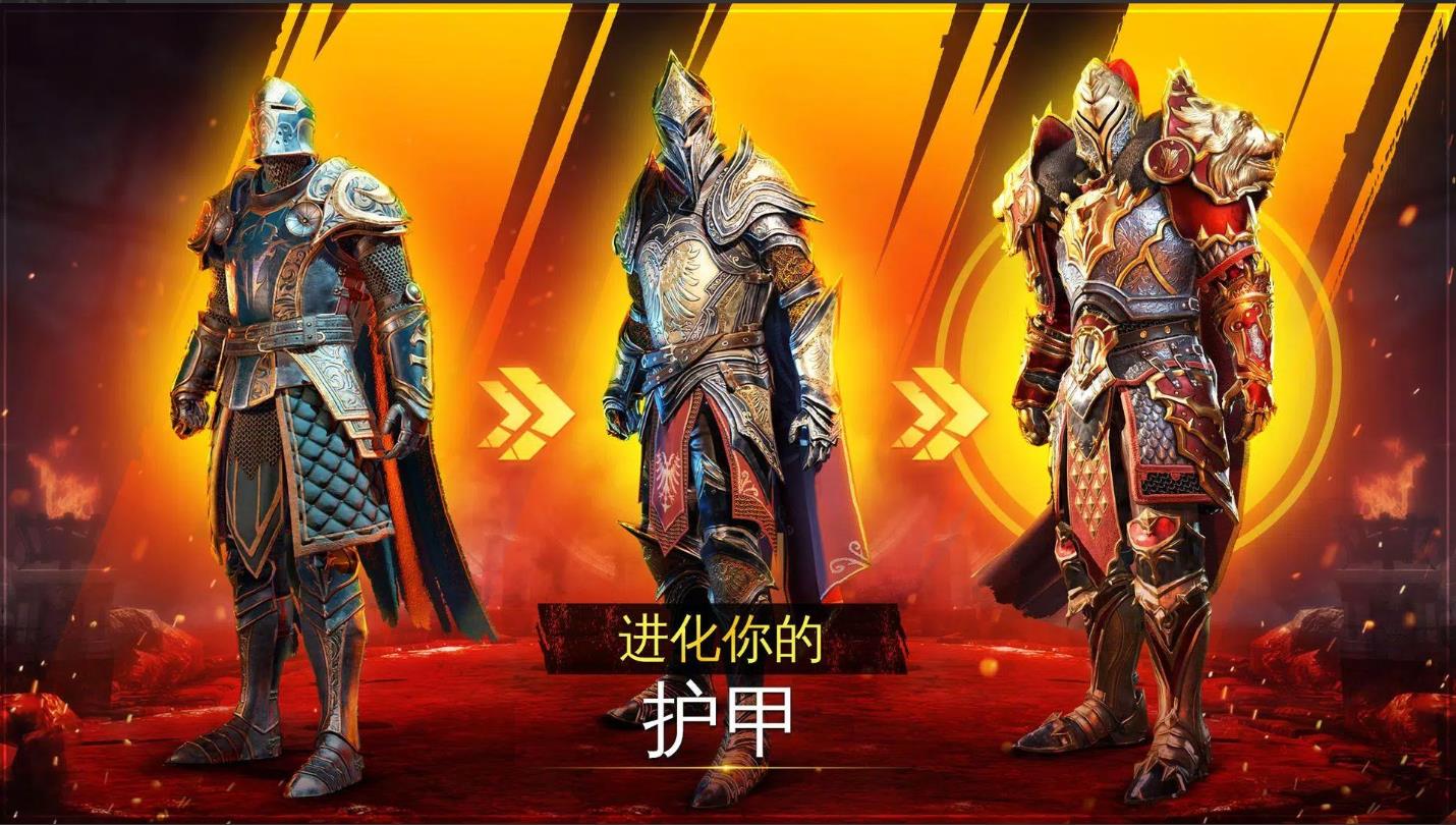 铁刃勇士中世纪传说