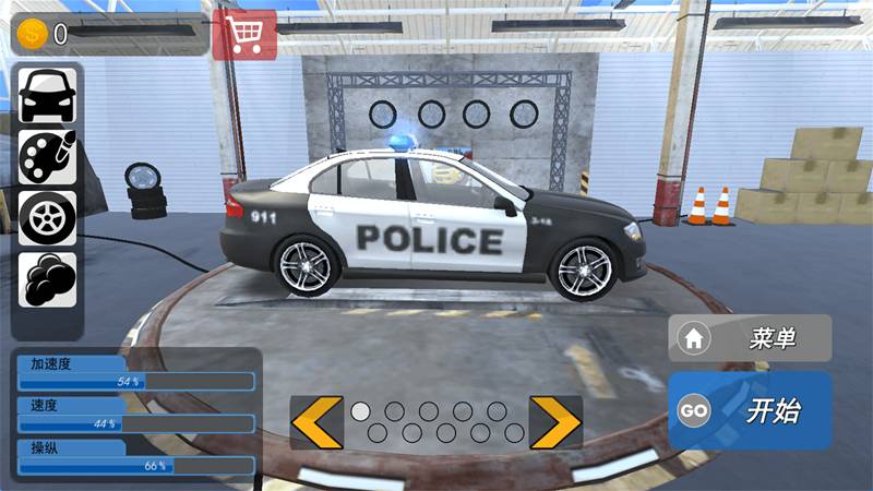 警车追击狂飙3