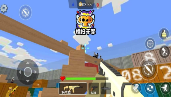 火线突击模拟器3