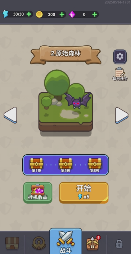 小兵梦工厂