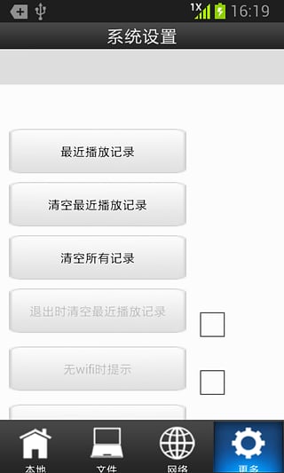 久久影音1