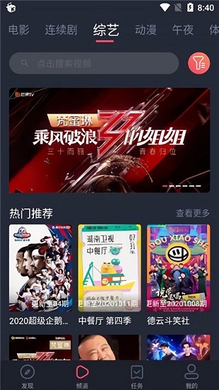 麻花视频旧版1