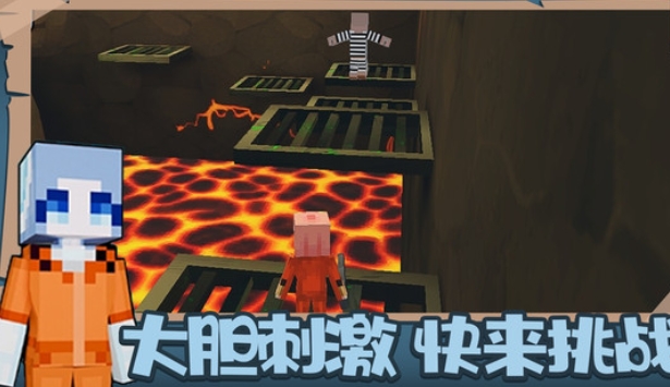 疯狂逃脱大师4