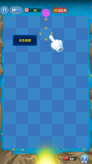 坚守阵地塔防手游2