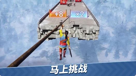 文明霸业王者归来2