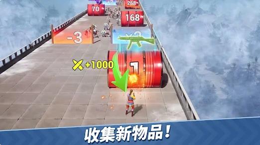 文明霸业王者归来3