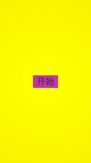 消防员救火行动