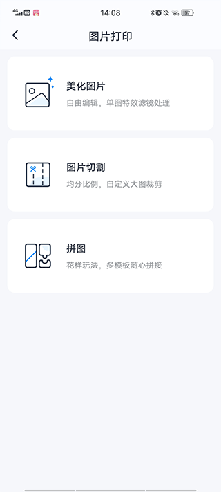 喵喵错题错题记录1
