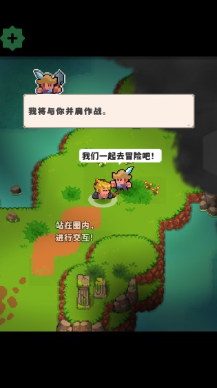 迷你乱斗go下载(Mini Brawl Go)
