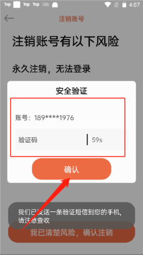 绘分享英语启蒙1