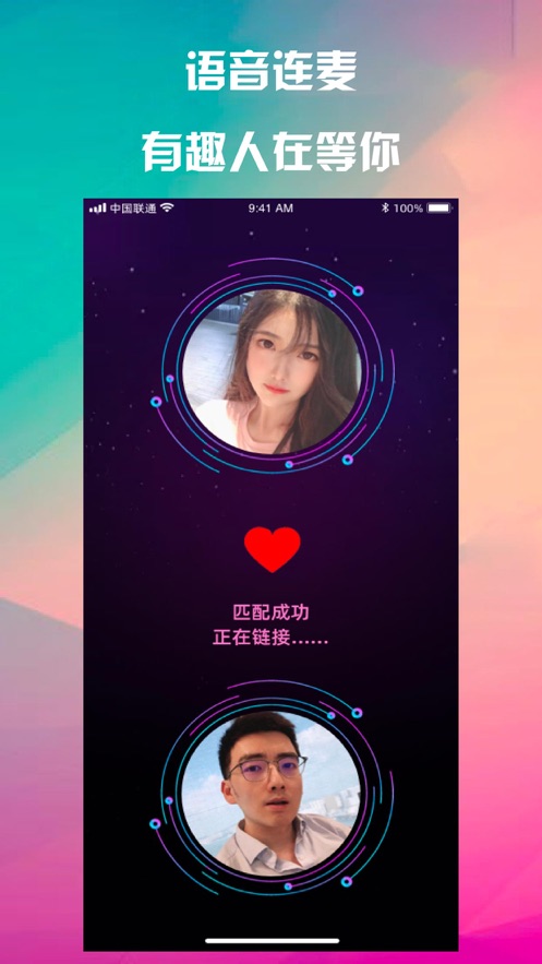 桃语5