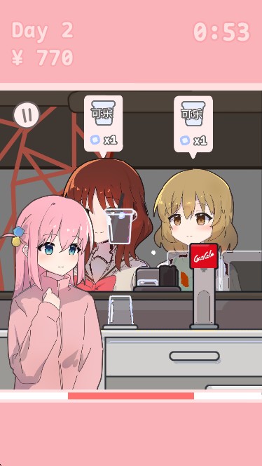 波奇饮料游戏安卓版下载(Bocchi the Drink)