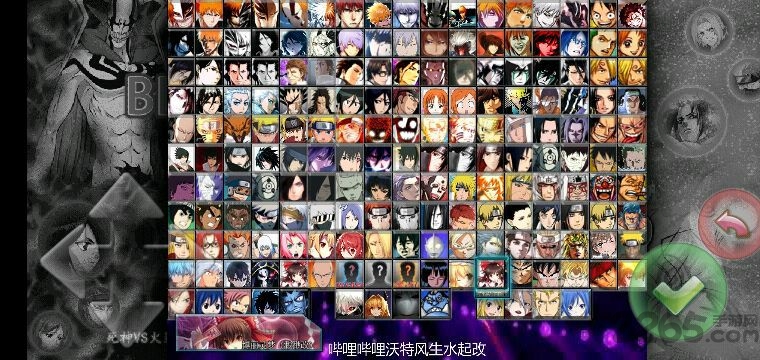 沃特水改bvn手机版1