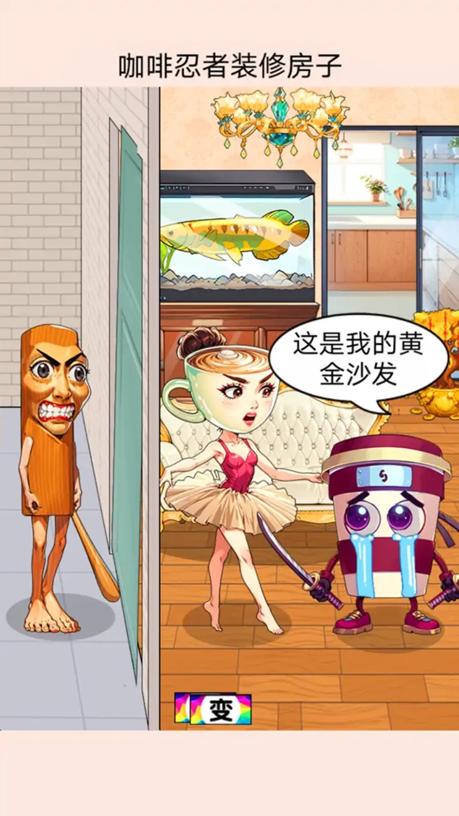 午夜规则怪谈合集3