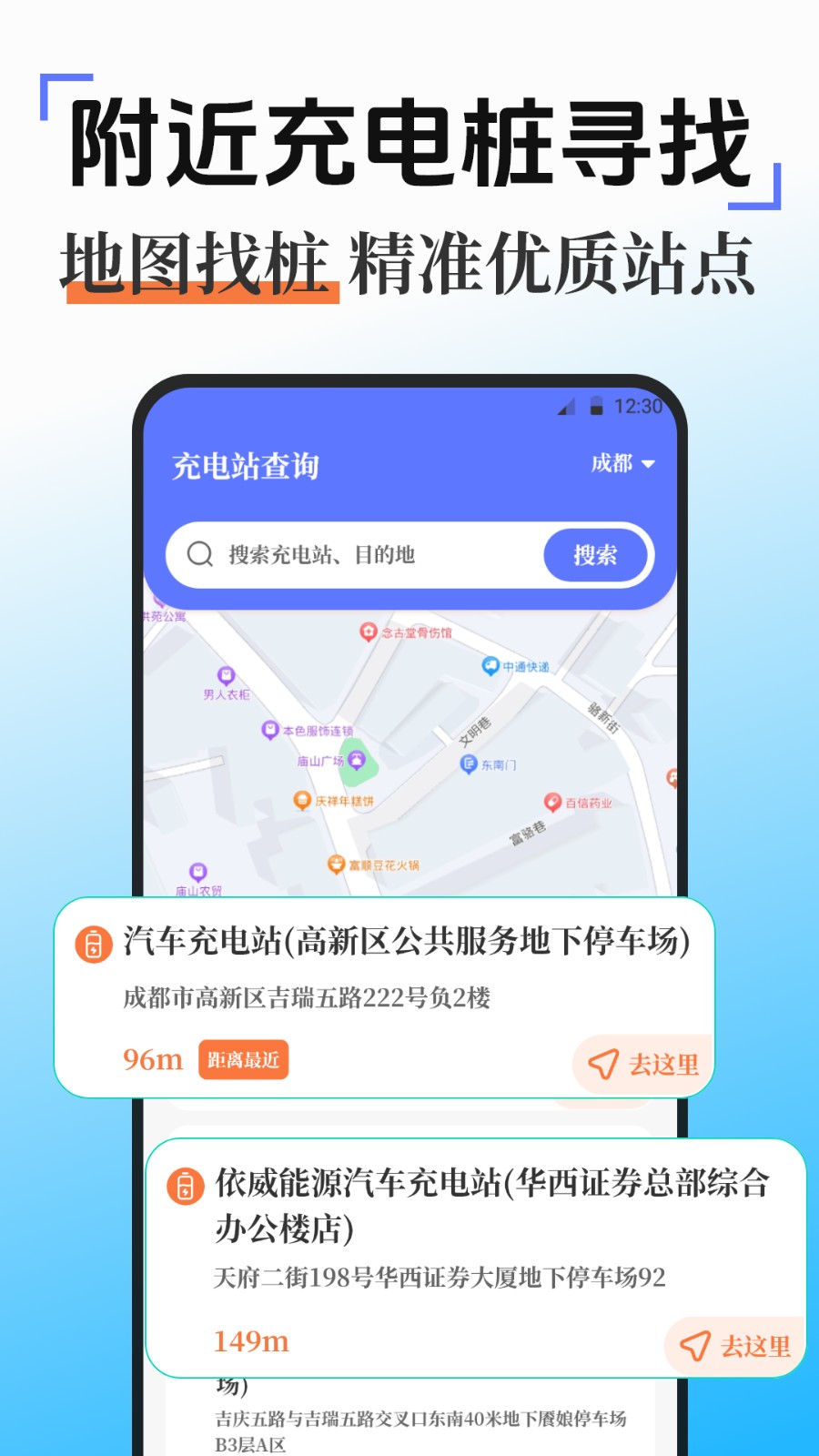 满分学习1
