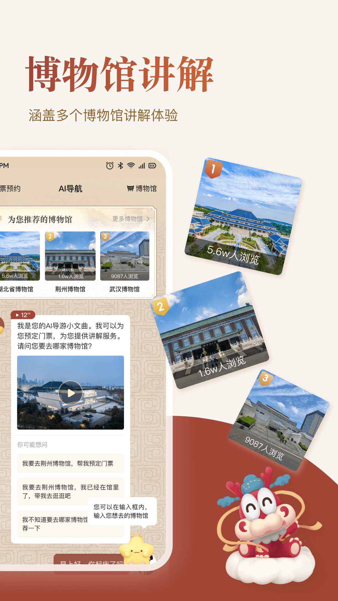 Mark印1