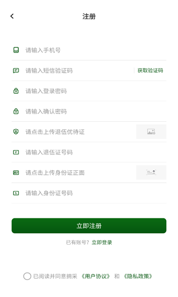 拥采1