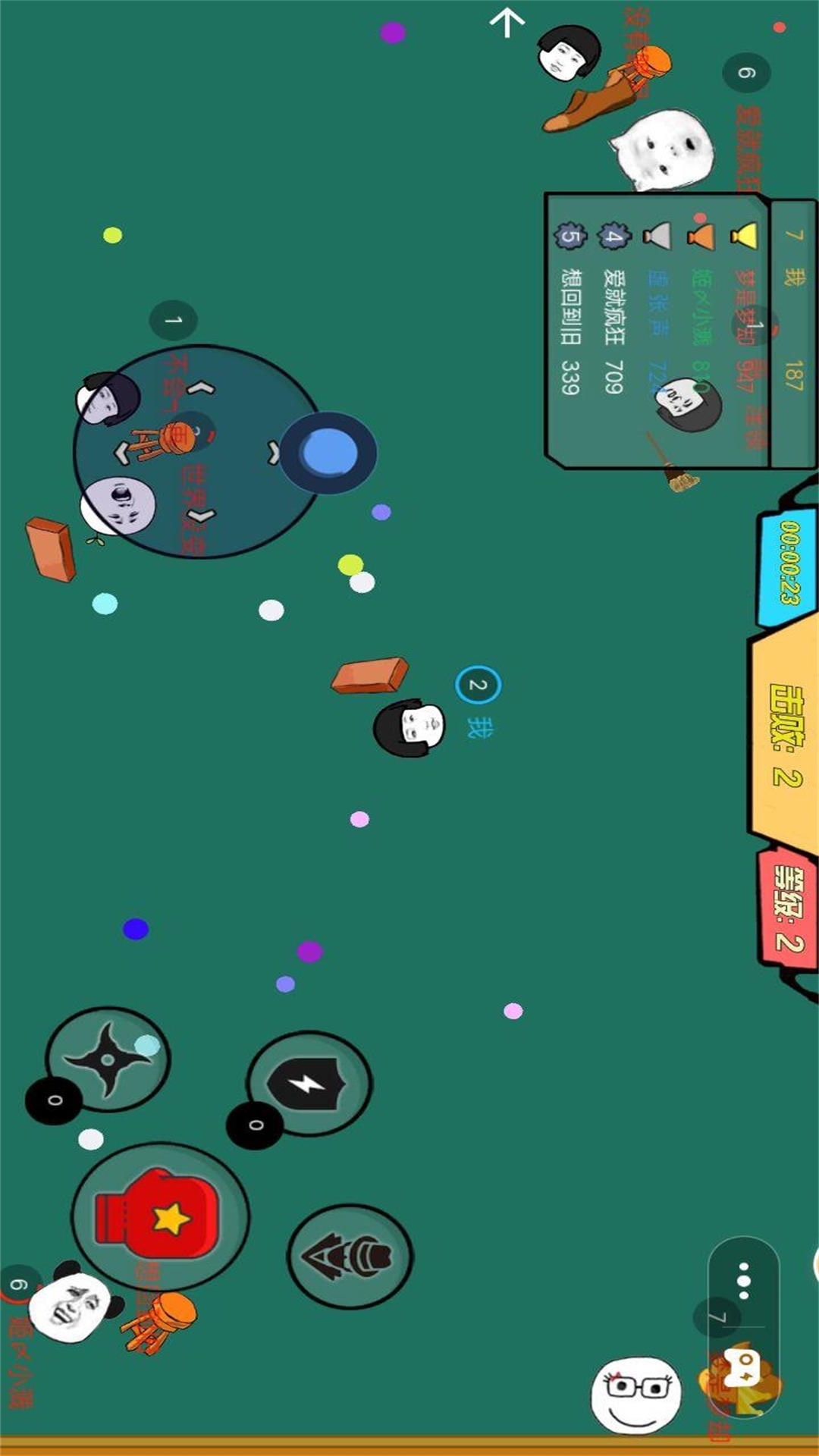 流浪星球吞噬