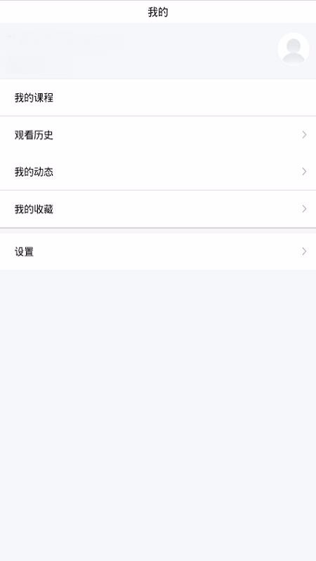 五百练习2