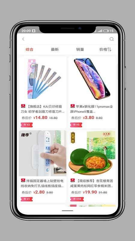 优客有米1