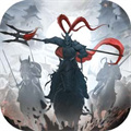 攻城天下正版