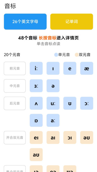 多言同学2