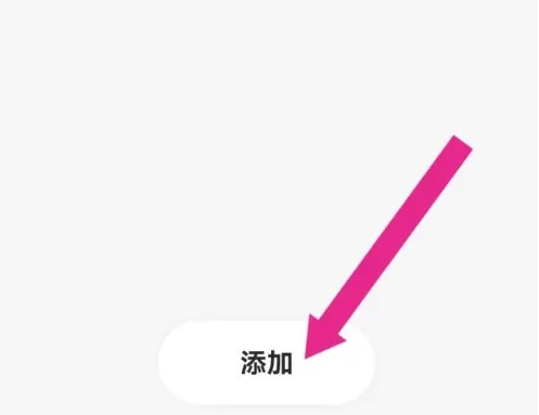 Daak记账工具14