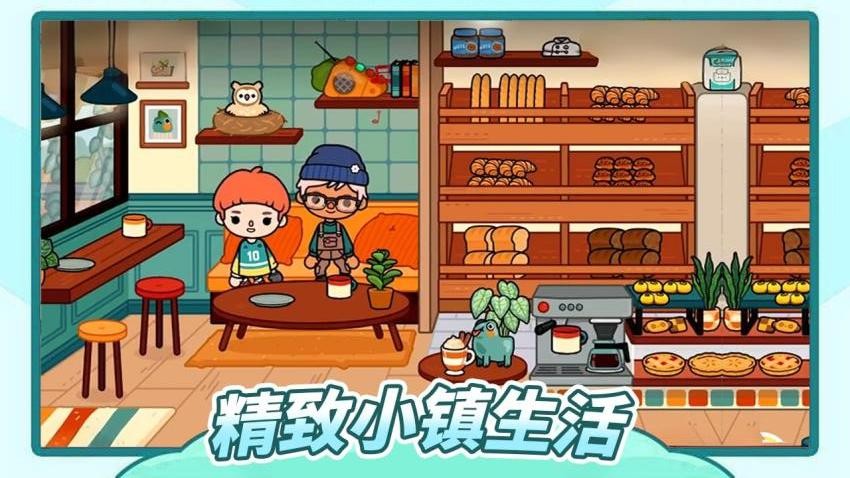 米卡世界22