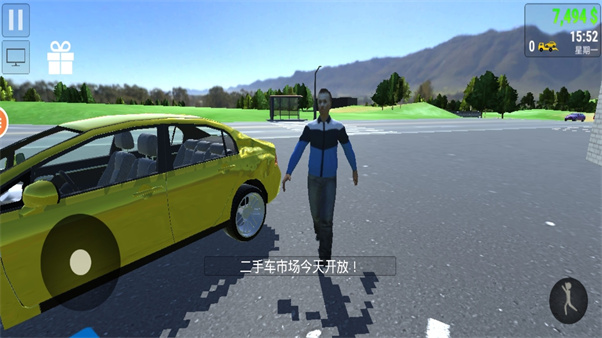 国际商业2