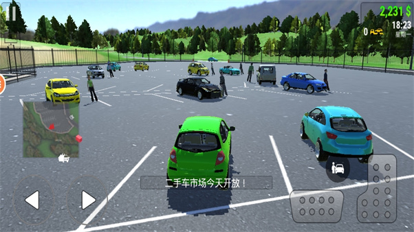 国际商业3
