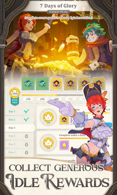 Elysia星辰陨落1